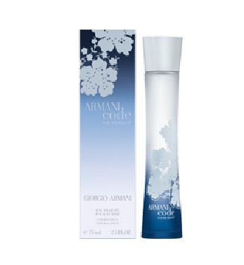 Armani Code Summer Perfume